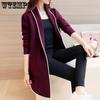 Осенне-зимние длинные кардиганы, женские повседневные пальто с карманами, женские однотонные куртки с отложным воротником в корейском стиле с длинными рукавами