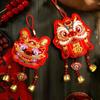 New Chinese New Year Decorations Hanging Spring Festival New Year Living Room Scene Layout Happy Word Doorknob Wind Chimes Hanging Ornaments