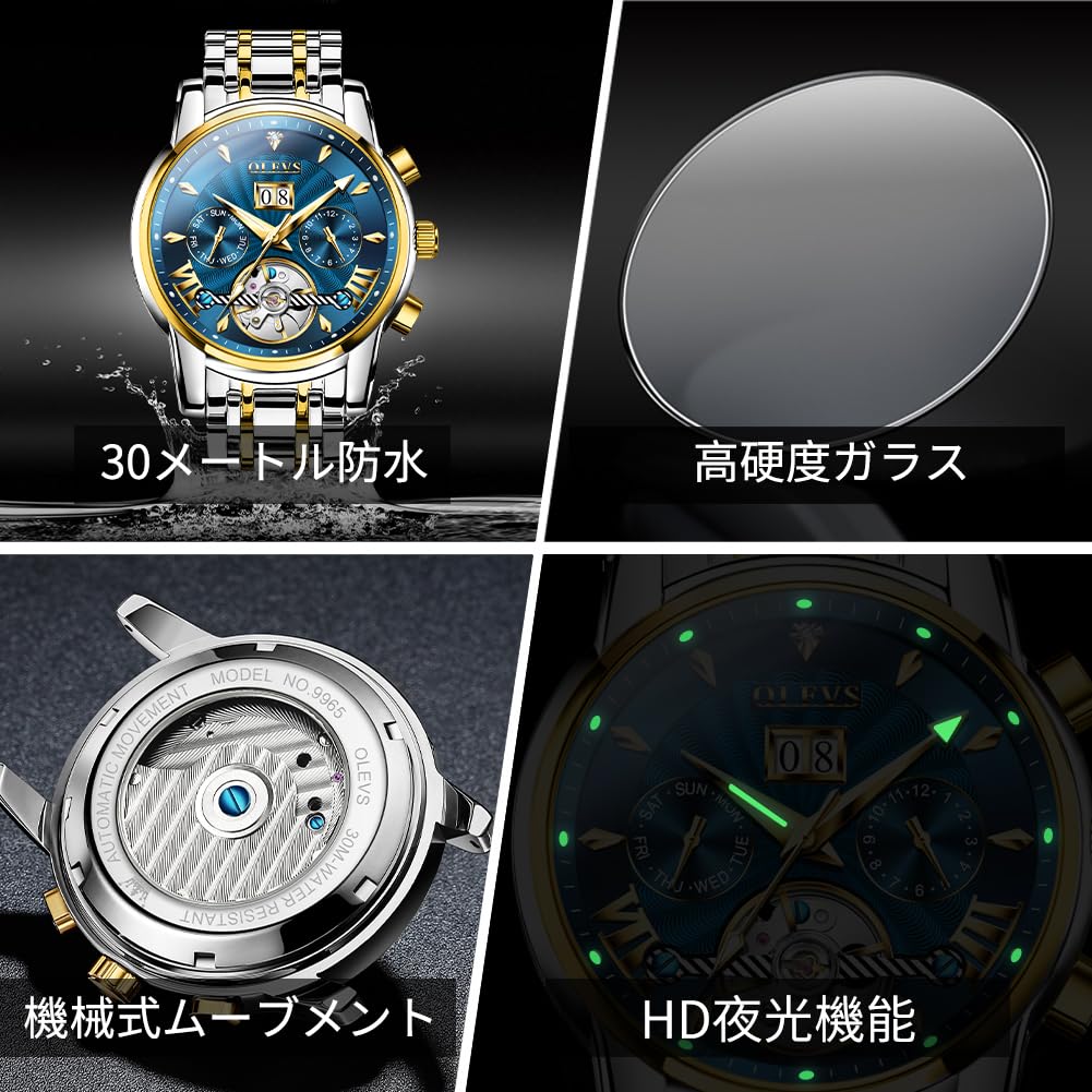 OLEVS Watch Automatic Manual Winding Mechanical Fashion Stylish Waterproof Luminous Brand Watch Business Stainless Steel Watch for Men Men's & Men's