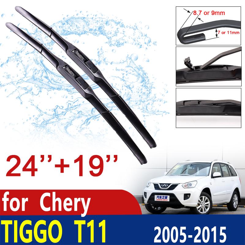 Для Chery Tiggo T11 2005 ~ 2015 2006 2007 2008 2009 2010 2011 2012 дворники лобового стекла автомобиля щетка стеклоочистителя автомобильные аксессуары