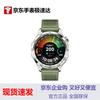 Huawei Умные часы WATCH GT 4 (Китайская версия)