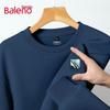 Baleno Unisex Round Neck Sweatshirt