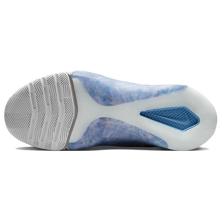 Nike Metcon 7 Amp Enigma Stone DM0259-001