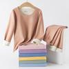 Children's Brushed Thermal Base Layer Set (S, M, L) – Seamless Class A Autumn Underwear and Trousers.