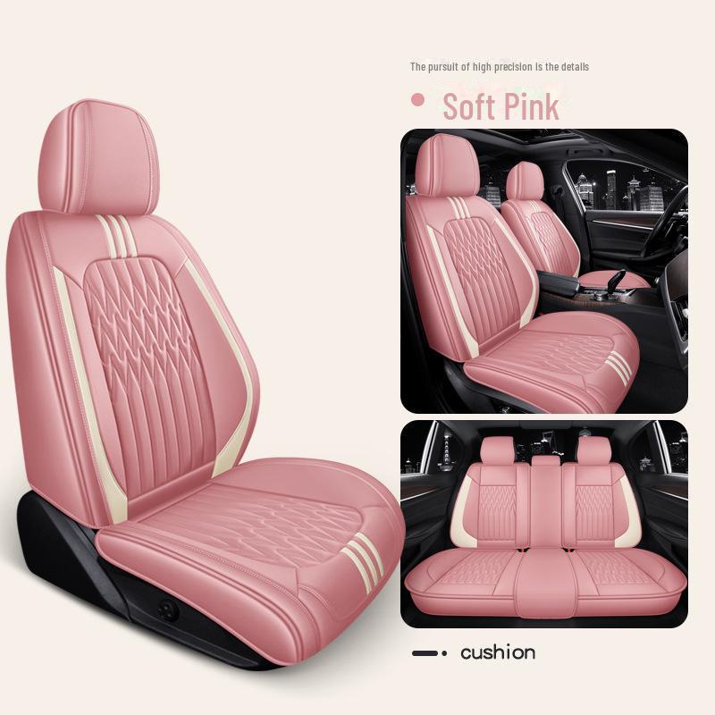 Кожаный чехол на сиденье Purple Wind Bell Four Seasons для MG MG5 HS Boyue PRO Geometry C