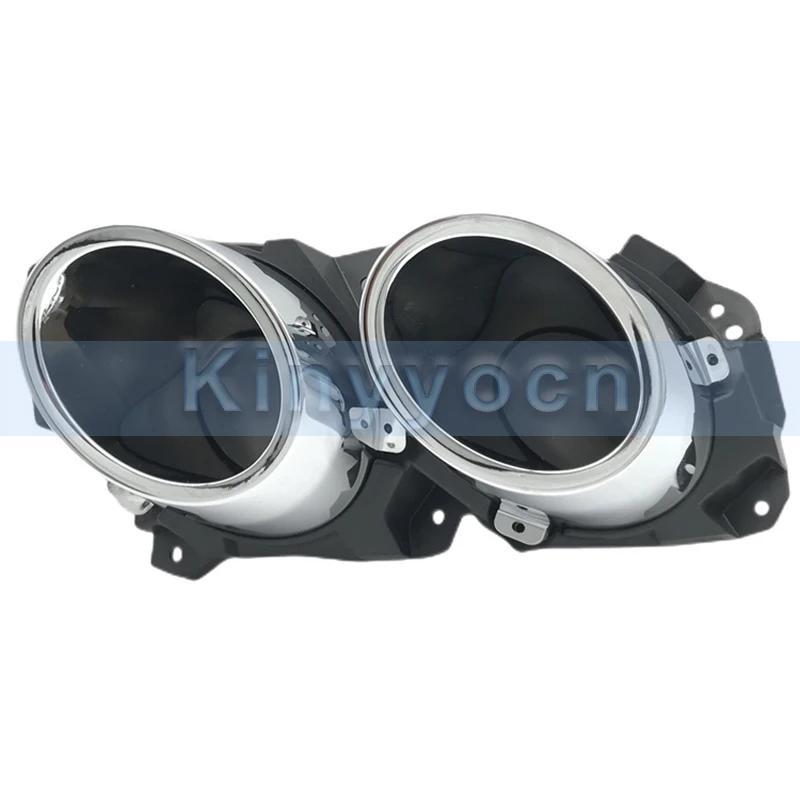 Rear Exhaust Pipe Throat Trim Cover For Jetour X70 Plus -2024 Rear Bumper Trim Frame