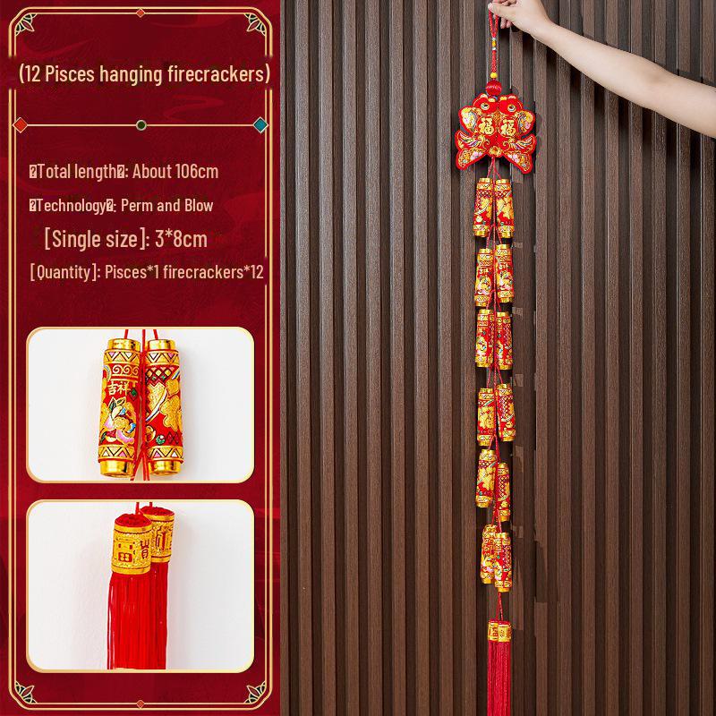 2025 год Змеи Весенний фестиваль фейерверк подвеска чили подвесная веревка китайский узел настенное украшение