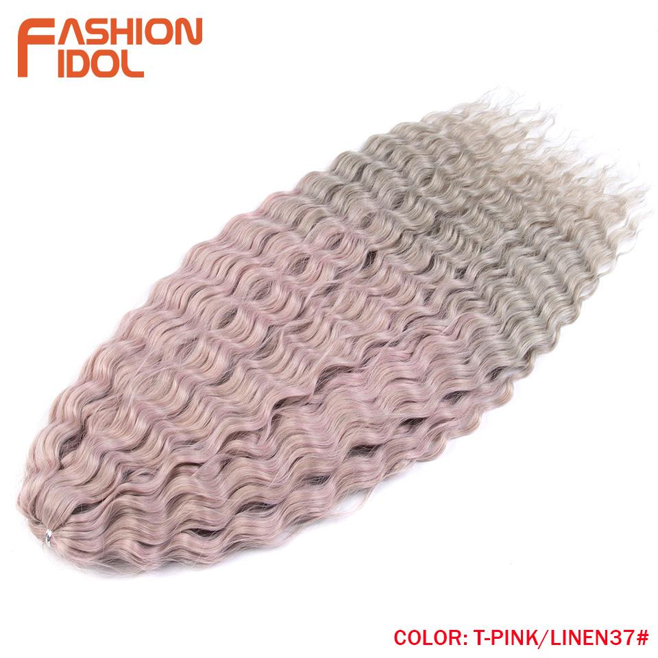 FASHION IDOL Ariel Twist Crochet Hair Synthetic 22 Inch 3 PCS Water Wave Hair Extensions Ombre Rainbow Color Braid Curly Hair