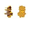 Shuibei 999 Pure Gold Princess Phone Sticker & Magnet Set - Prosperity, Peace, and Joy Design