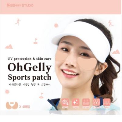 OhGelly Size Up Sports Patch Eye Patch 3 типа УФ-защита Spot Care Skin Care, 4 шт.