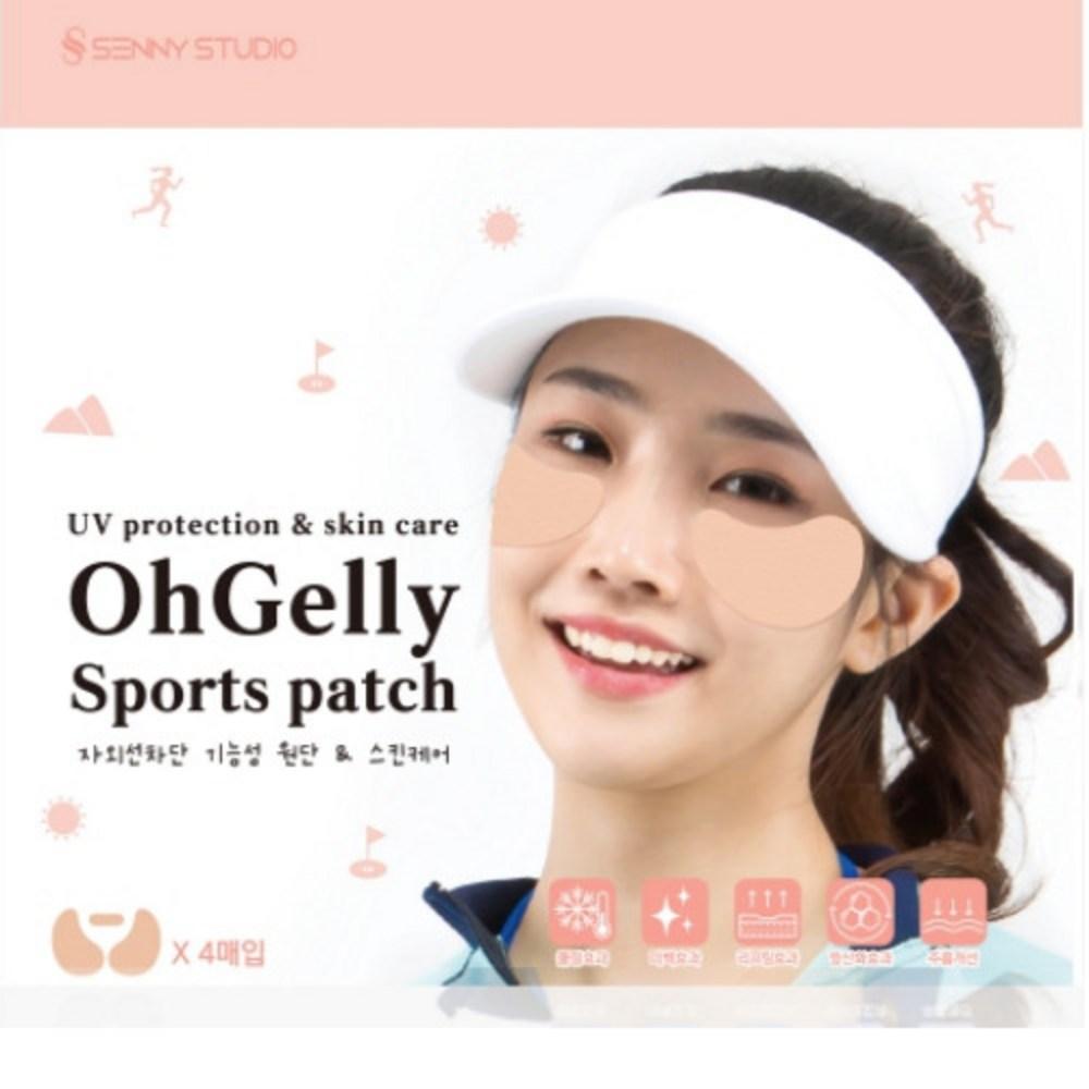 OhGelly Size Up Sports Patch Eye Patch 3 типа УФ-защита Spot Care Skin Care, 4 шт.