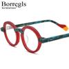 New Frosted Personalized Round Eyeglass Frame for Small Faces - Unisex Myopia Glasses