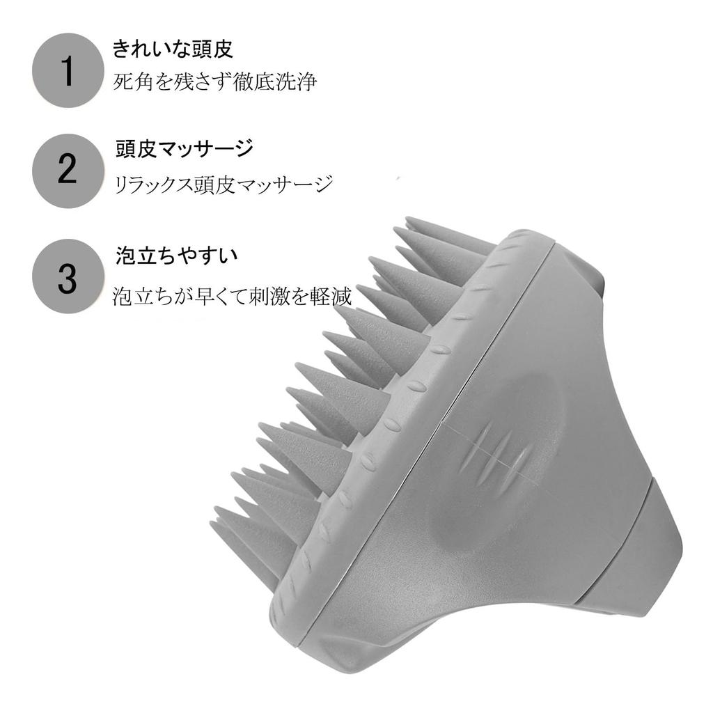 WOVTE Массаж кожи головы Очищение кожи головы Силиконовая головка Унисекс Щетка, Щетка, Уход, Массажер, Использование на влажных/сухих волосах, (Серый (Набор 2))