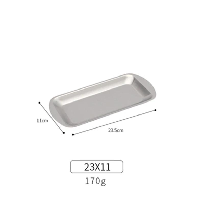 Утолщенная прямоугольная квадратная золотая тарелка из нержавеющей стали 304 Корейское блюдо для барбекю Суши Плоская тарелка Поднос Поднос для хранения