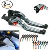 For HONDA NC750 NC750 S/X NC750X NC700S NC700X NC700 2016-2019 Motorcycle CNC Adjustable Folding Brake Clutch Levers Extendable