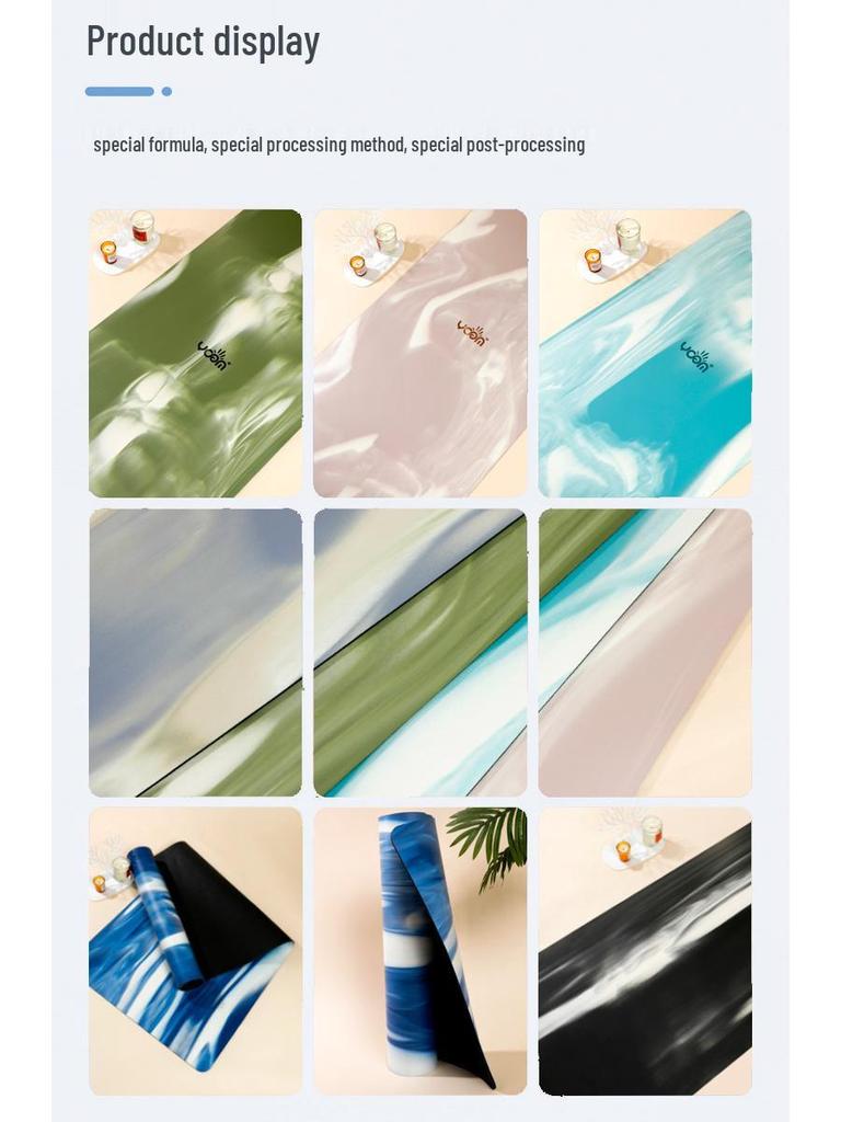 Градиентный ПУ коврик для йоги 5 мм - Нескользящий, Впитывающий пот, Натуральный каучук, Очень толстый