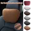 30x22cm Car Headrest Suede Breathable Non-slip Car Seat Neck Comfort Pillow Lumbar Cushion Four Season Auto Interior Accessories