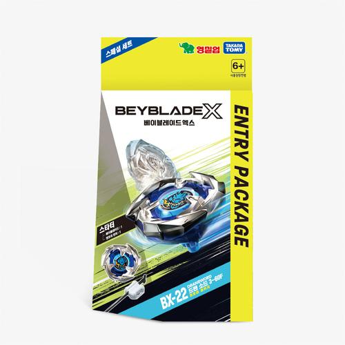 Начальный набор Beyblade X Starter Dran Sword 3-60F (BX-22/Стартер