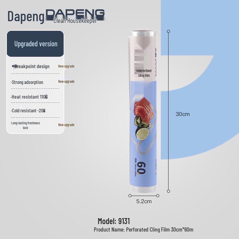 Dapeng Пищевая ПЭ-пленка для кухни с отрывной перфорацией: Устойчив к микроволновому излучению и высоким температурам