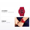 Casio Серия с двойным дисплеем LCD/Стрелочным Серия G-SHOCK Модная Трендовая Уличная Крутая Чувство Продвинутая Классика Стрелочный Двойной Дисплей Диск Спорт GA-110LPA-4A