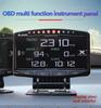 Мультифункциональный OBD-датчик LUFI x1 для автомобиля: Соотношение воздух-топливо, об/мин, температура масла/выхлопных газов, напряжение, температура воды, давление турбонаддува.