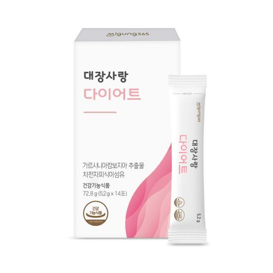 Labyrinth 365 Colon Love Diet 14 пакетиков (7-дневный запас)