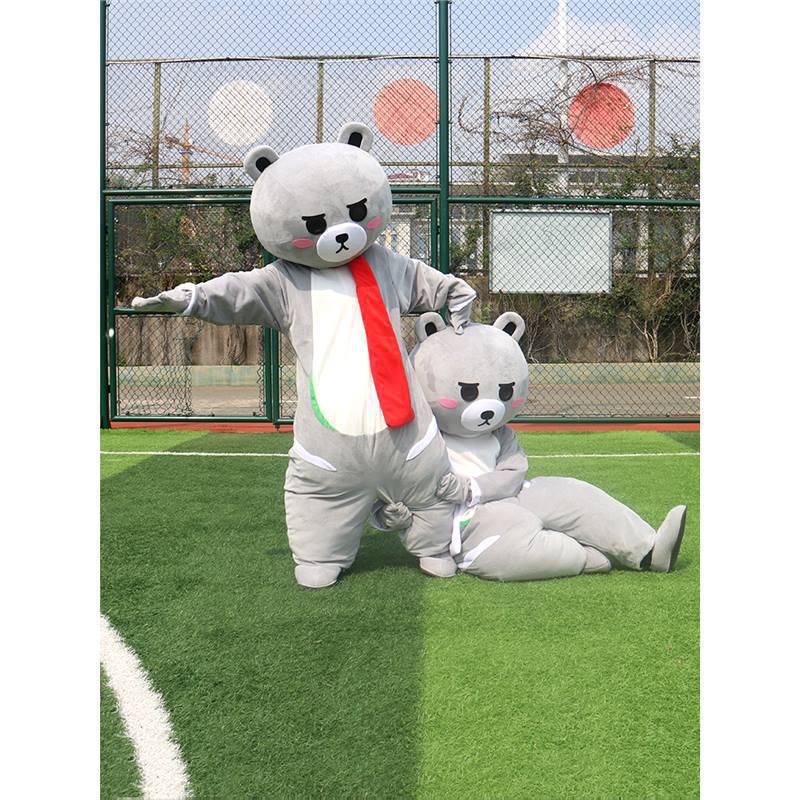 TikTok Style Cartoon Bear Mascot Costume for Adults - Ideal for Promotional Events and Dance Performances