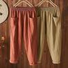 Elastic Waist Wide Leg Harem Pants Women Cotton Linen Casual Vintage Loose Solid Color Pockets Trousers