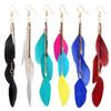 Women's Feather Earrings Earrings Bohemian Style Elegant Ethnic Style Retro