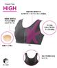 Wacoal Sports CW-X Bra, Sweat-Wicking, Quick-Drying, 5-Way Support, Wireless, Marathon, HTY138, BL, GH/LL