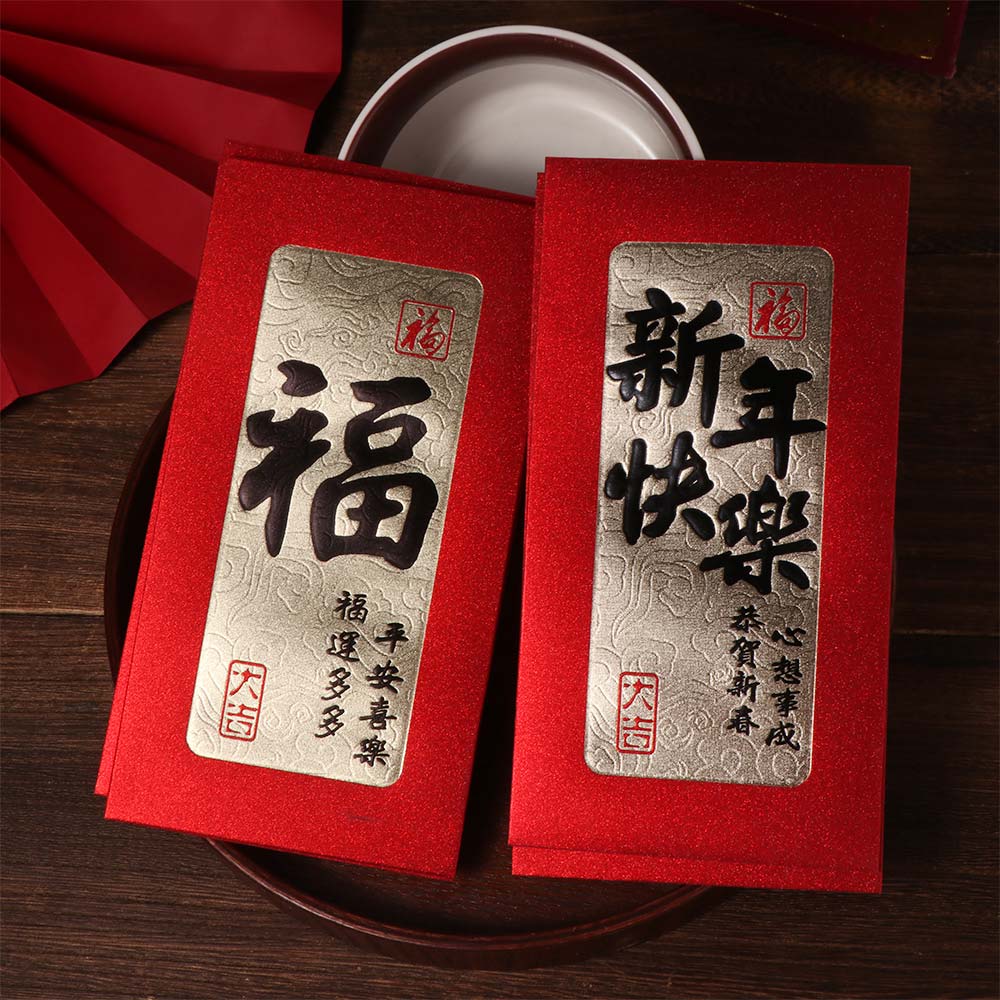 6PCS Red Pocket New Year Red Envelope Chinese Style Money Pocket  Chinese New Year