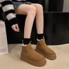 Thick-soled Heightening Snow Boots Women's 2025 New Piled Thickened Short Cotton Boots Sangpo Village Northeast Snow Cotton Shoes