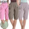 Summer Women Elastic Waist Straight Trousers Middle Age Older Women High Waist Straight Pants Washed Cotton Cropped Plus Size Pants