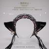 A Cosplay Prop Accessory Cat Lady Hair Accessory Animal Ear Maid Accessory Bell Cat Ear Headband