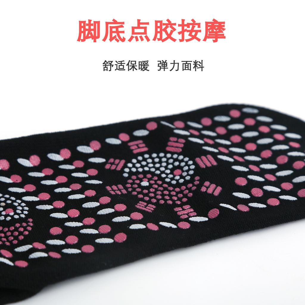 Массажные акупунктурные носки Gossip средней толщины, устойчивые к холоду, самонагревающиеся носки, теплые носки для здоровья, распределяющие носки для пола для впитывания пота