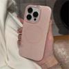 Glitter  Wireless Charge Phone Case For For Iphone 11 12 13 14 15 16 Pro Max Plus Magnetic Bumper Back Cover