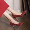 Bride White Lace Stilettos High Heels Women Party Pointed Toe Mesh Shallow Pumps Luxury Design Leather Official Wedding Shoes