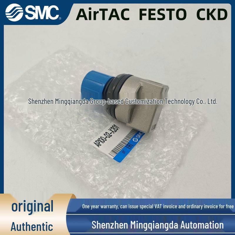 SMC AP100 Series Pressure Relief & Overflow Valves