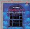 CD БРУКНЕР, ИНБАЛ; FRANKFURT RADIO SY - Симфония 3 4509914452 Teldec 1993 Германия Классика Б/У