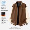 Jeanswest Life Men's Thickened Colorblock Baseball Jacket
