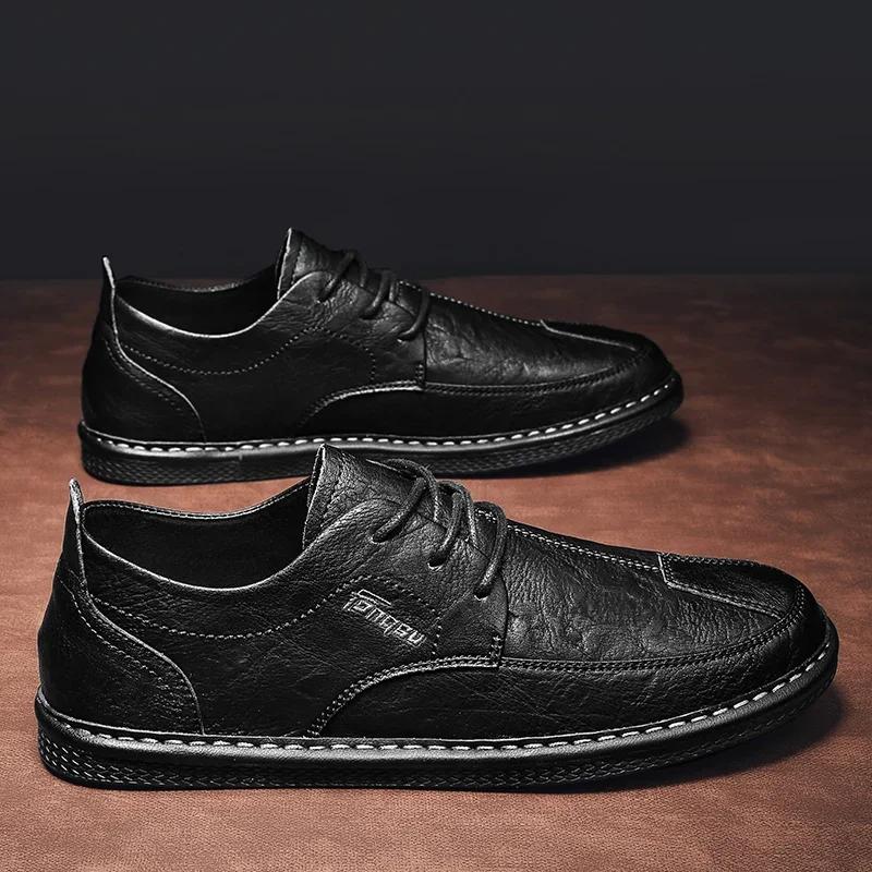 Обувь для мужчин Новые кожаные туфли мужские кроссовки на шнуровке повседневные черные балетки корейский стиль роскошные повседневные лоферы