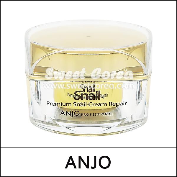 ANJO (sj5) Premium Snail Cream Repair 50ml