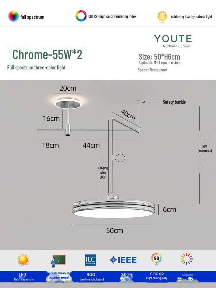«Современная регулируемая люстра UFO для столовой с полным спектром защиты глаз»