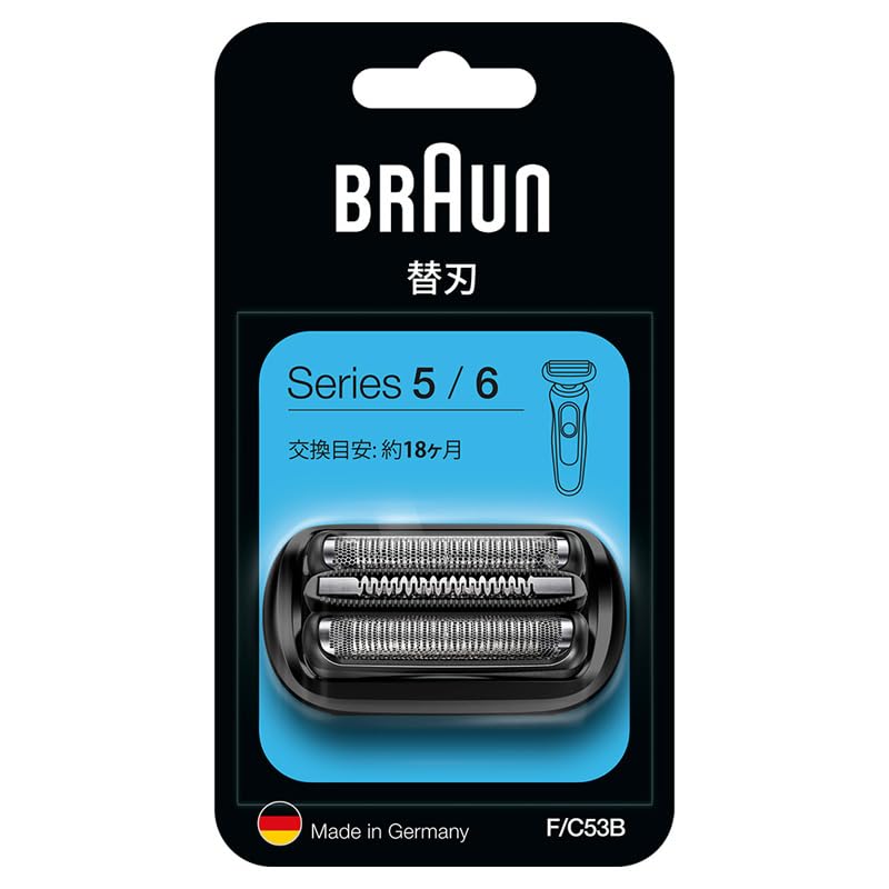 Braun Series Replacement Black F/C53B 5/6 Blade,