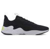 Puma Cell Magma Clean беговые кроссовки