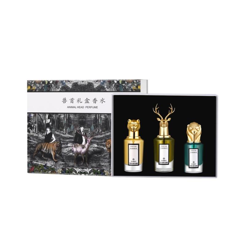 Beast Head Perfume Gift Box Animal Portrait Women's Perfume Lasting Light Fragrance Fresh Men's Perfume