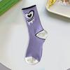 1 пара носков до середины икры, корейские носки с вышивкой в ​​виде сердца, каваи, хип-хоп, соответствующие цвета, противоскользящие, мягкие, без запаха, впитывающие пот, женские спортивные носки на четыре сезона