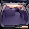 Коврик в багажник Leapmotor B01 2026: Аксессуар для декора салона автомобиля с полным покрытием