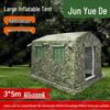 Junyuede Outdoor Inflatable Tent