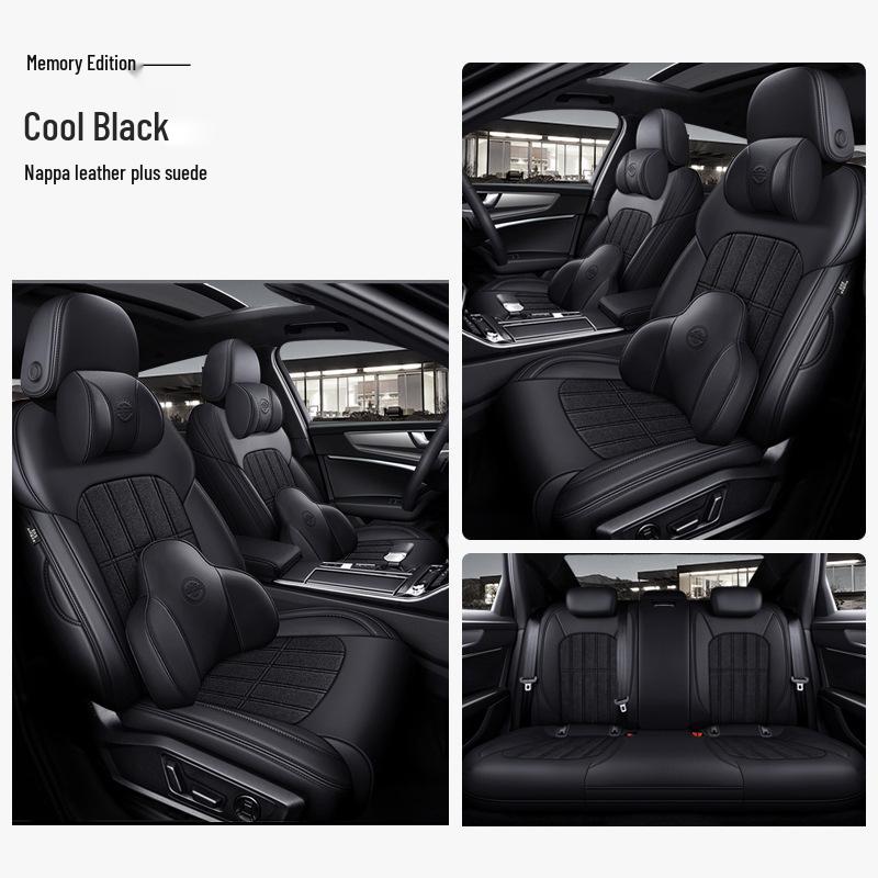 Универсальный замшевый чехол на автомобильное сиденье: Полное покрытие, вентилируемая, всесезонная подушка